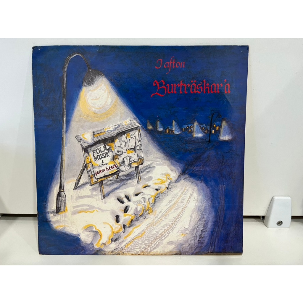 1LP Vinyl Records แผ่นเสียงไวนิล  I afton Burträskara  (J23B214)