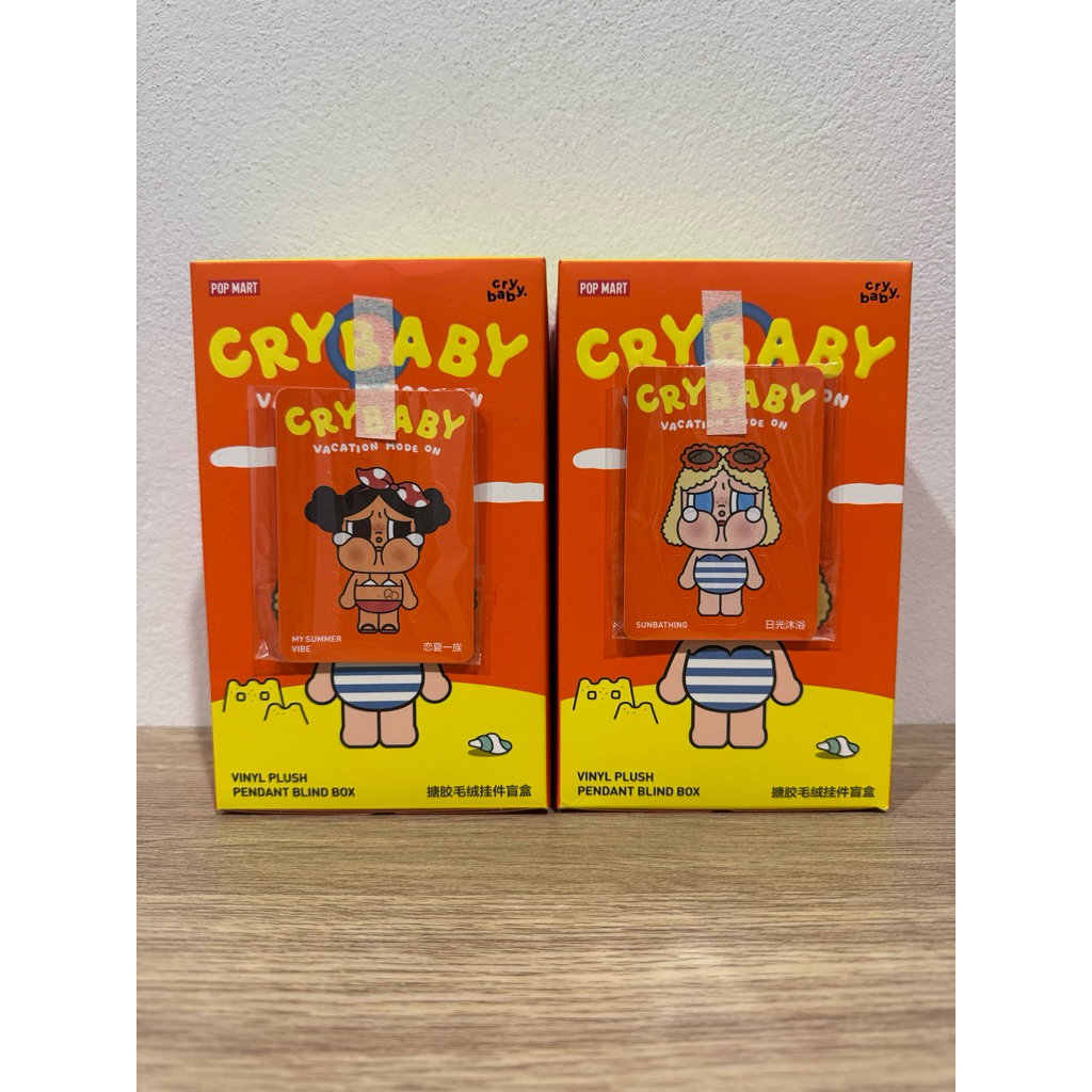 CRYBABY Vacation Mode On Series 🏖️พร้อมส่ง (เช็คการ์ด)