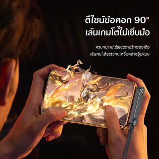 สายชาร์ต Type C 240W สายชาร์จเร็วพิเศษ สายชาร์ต usb มีขาตั้งมือถือพับได้ สายถักหัวงอ ไม่หักง่าย สำหรับแท็บเล็ต