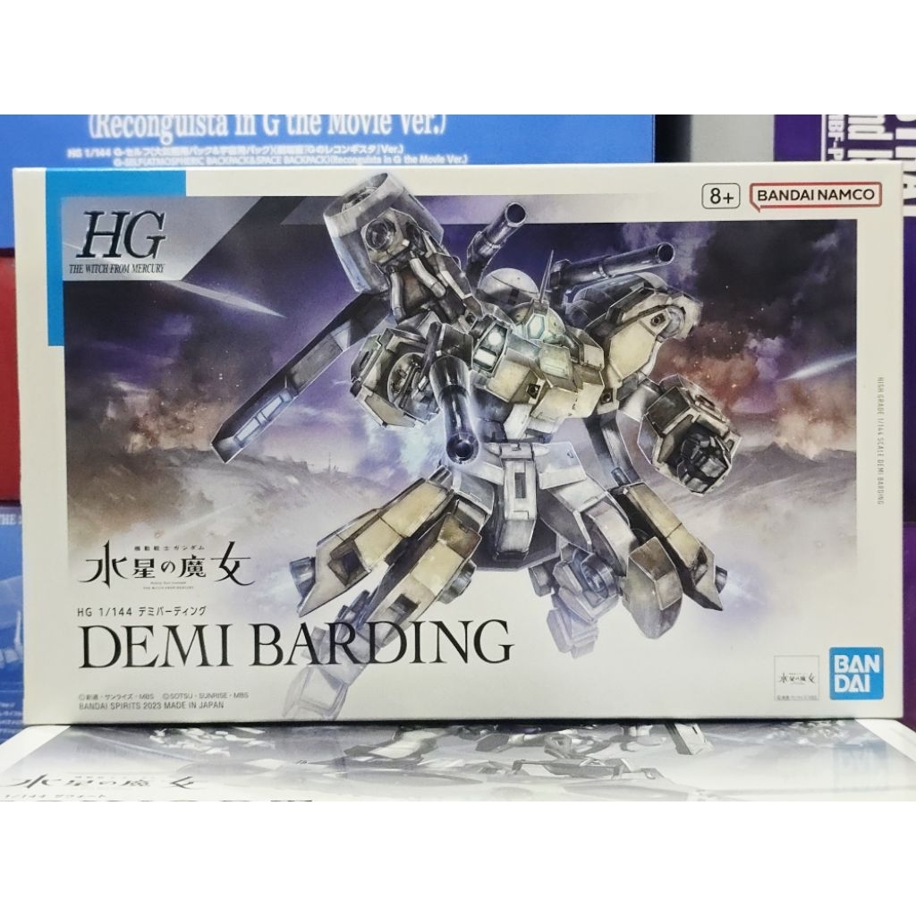 (พร้อมส่ง) HG1/144 DEMI BARDING