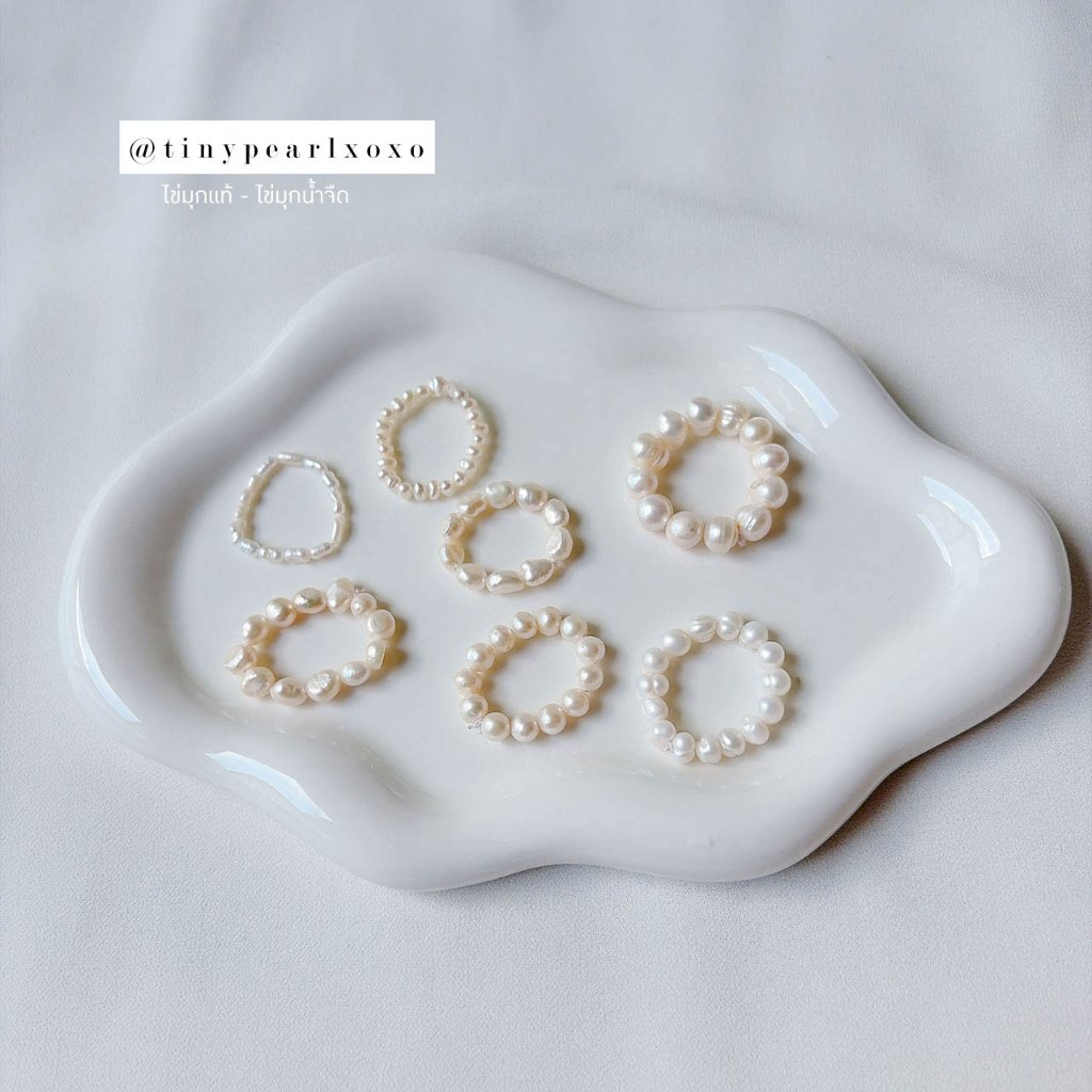 แหวนไข่มุกแท้ ไข่มุกน้ำจืด (แหวนไม่ยืด) ไซส์ 7 Pearls Ring Tinypearlxoxo N1062