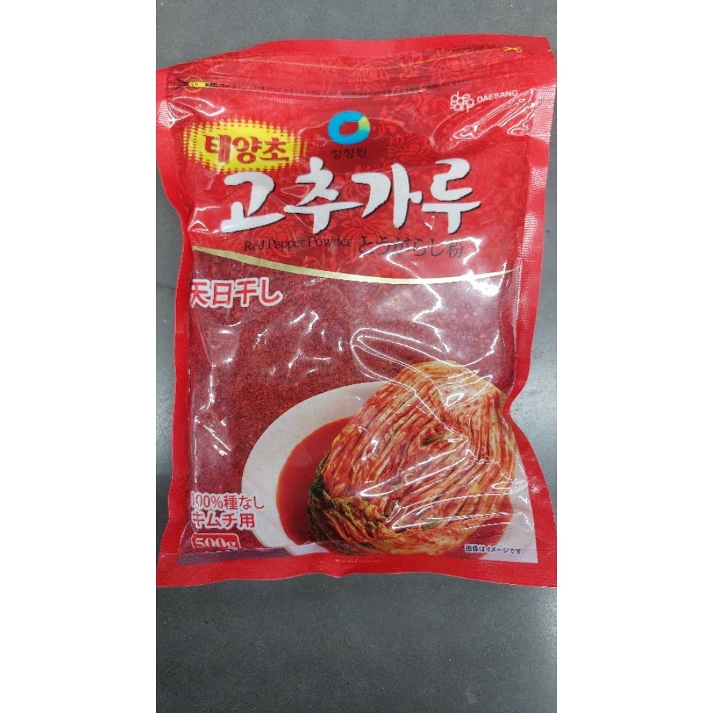 ชองจองวอน พริกเกาหลีแบบป่นหยาบ 500g. สำหรับทำกิมจิ red pepper powder