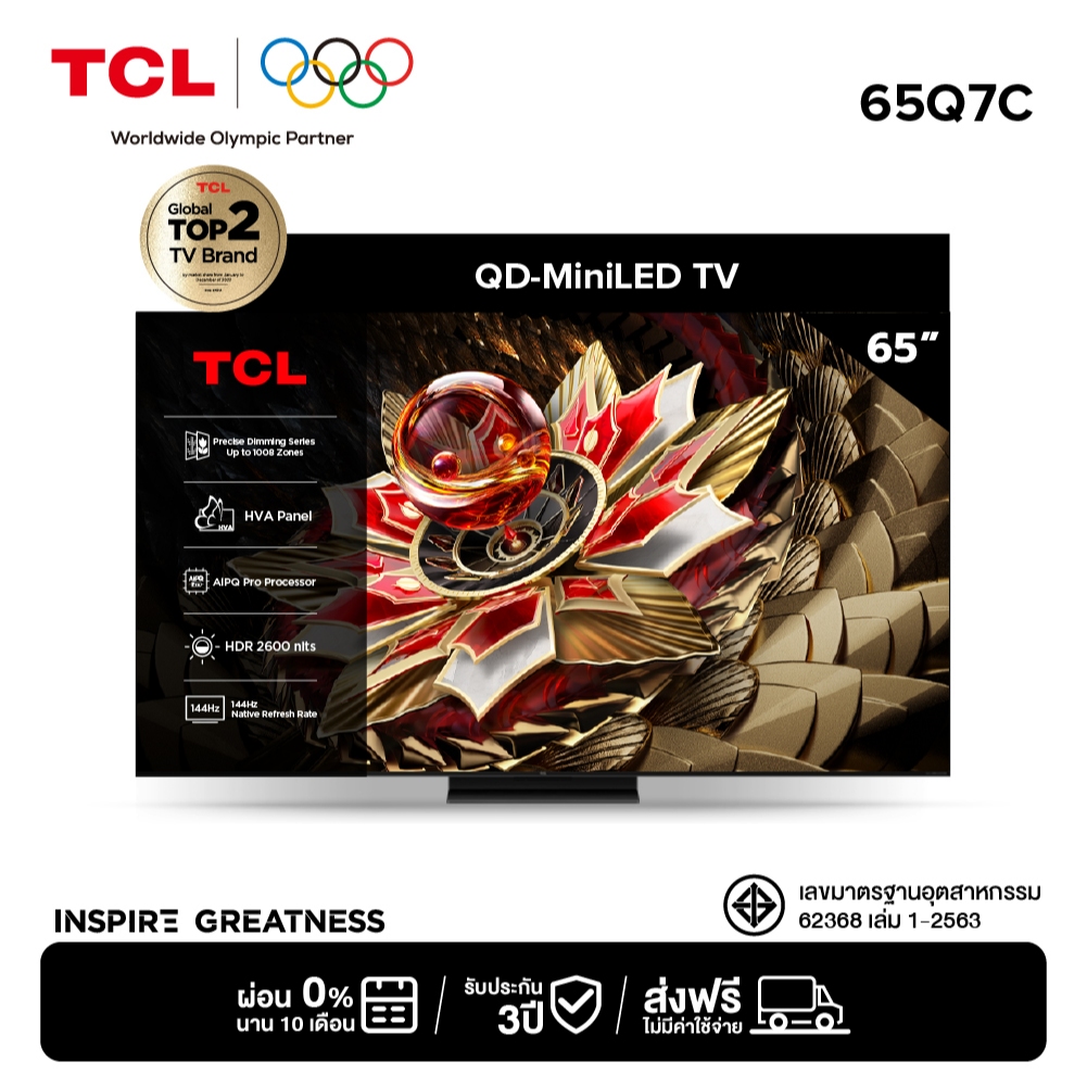 TCL ทีวี 65 นิ้ว 4K Mini QLED Google TV รุ่น 65Q7C HVA Panel,Gaming TV,IMAX Enhanced,120 Hz/VRR 288 