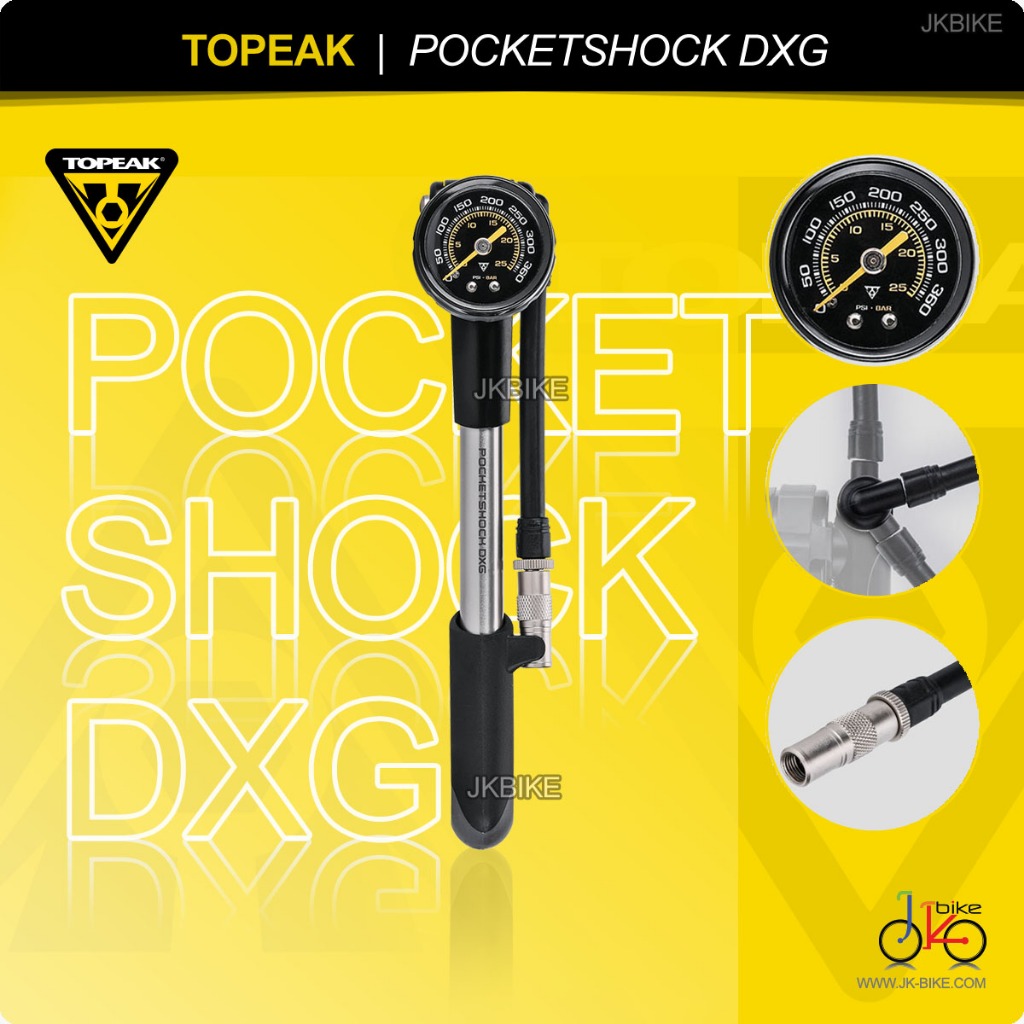 สูบลมโช๊คมือจักรยาน 360psi TOPEAK POCKET SHOCK DXG MINI PUMP