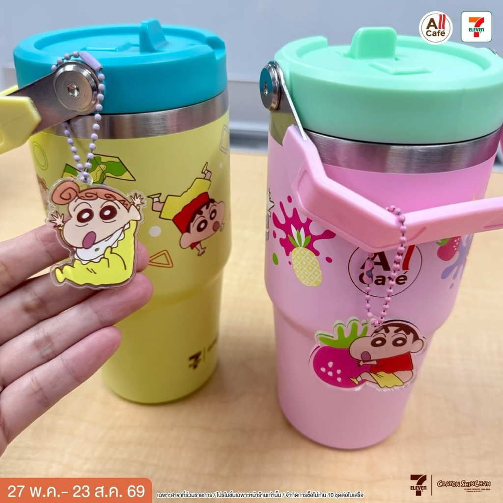 กระบอกน้ำสแตนเลส All Cafe ชินจัง ขนาด 22 oz.