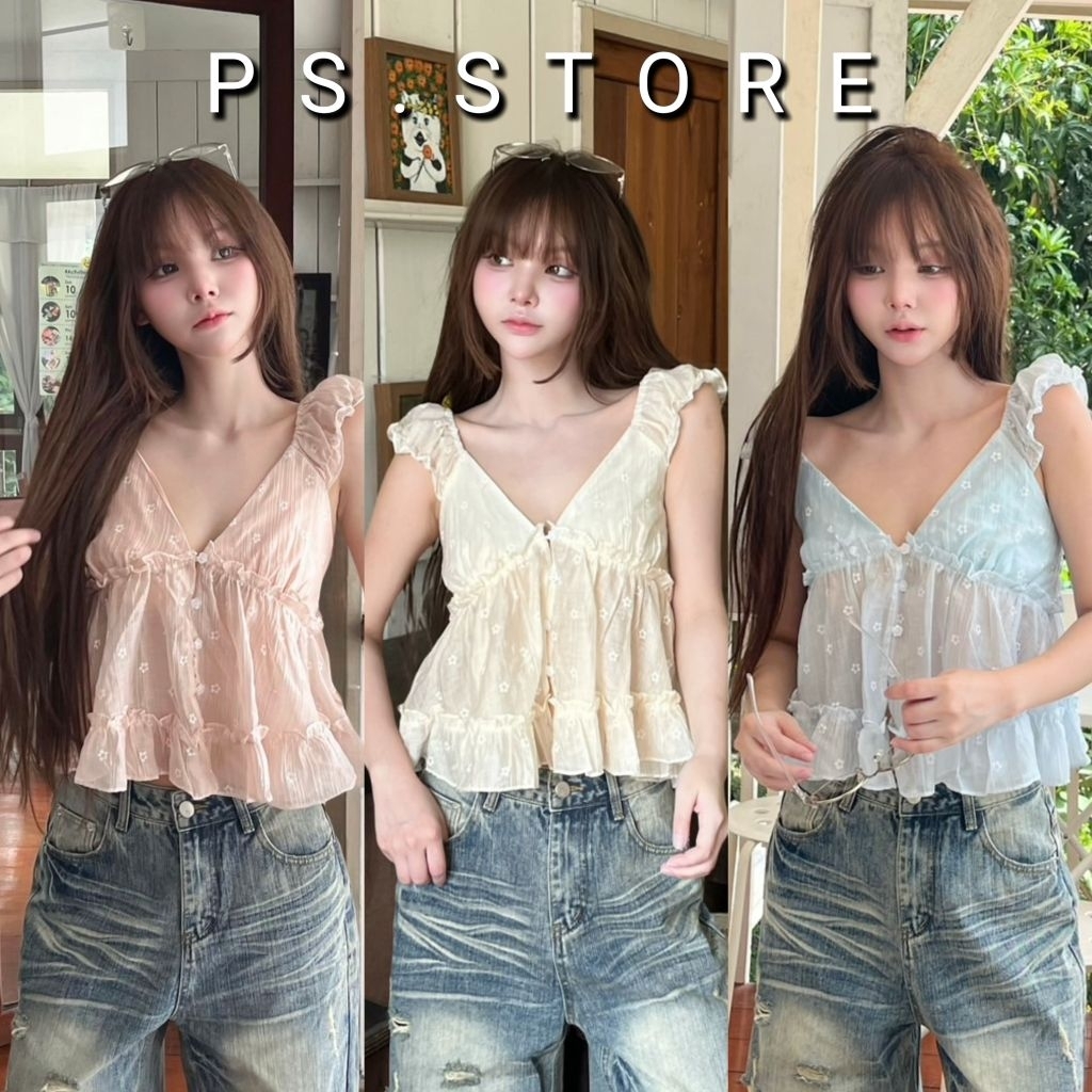 Siska  : เสื้อแขนดอลลี่คอวี แต่งกระดุมและโบว์ด้านหน้าปล่อยชายระบาย