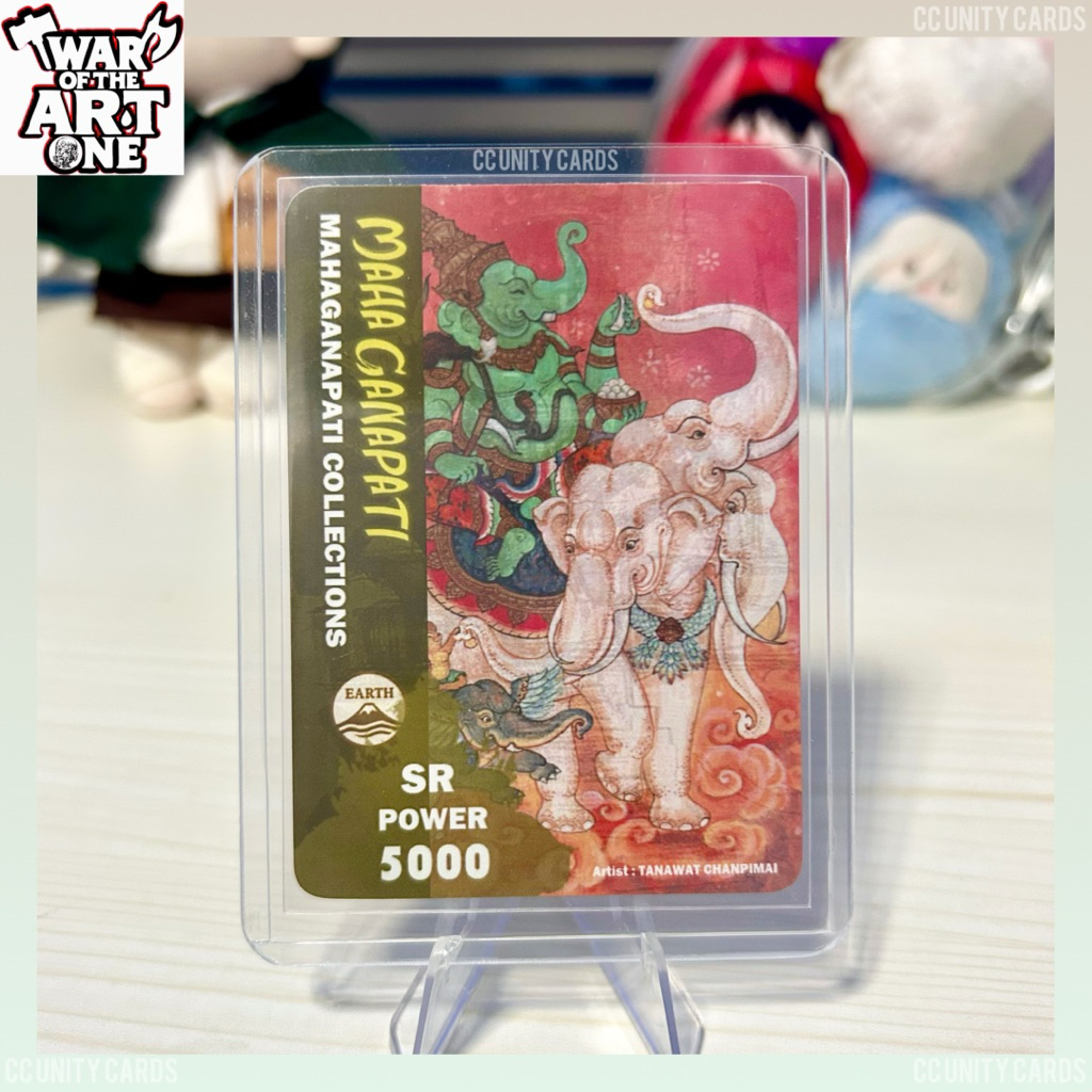 [War of the Art One] Power5000 การ์ดสุวรรณภูมิแผ่นดินทองคำ ภาค 1 ปี 2025 การ์ดพระพิฆเนศ Suwannabhum1