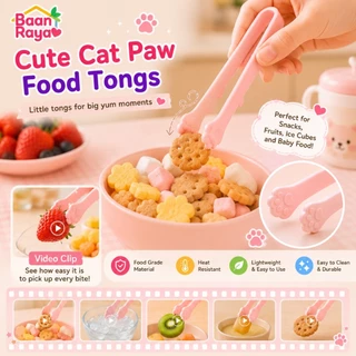 🥢ที่คีบอาหารอุ้งเท้าแมว🐾 Cute Cat Paw Food Tongs ที่คีบขนม น้ำแข็ง ผลไม้ ขนมเด็ก สีพาสเทล สำหรับเบนโตะ Baan Raya