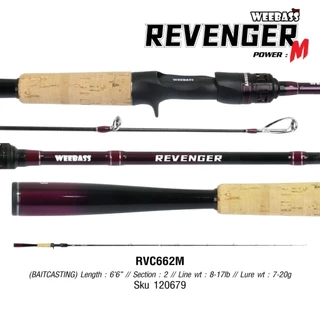 คันตีเหยื่อปลอม WEEBASS REVANGER V3 แถมฟรี!! ผ้าบัฟมูลค่า 40 บาท