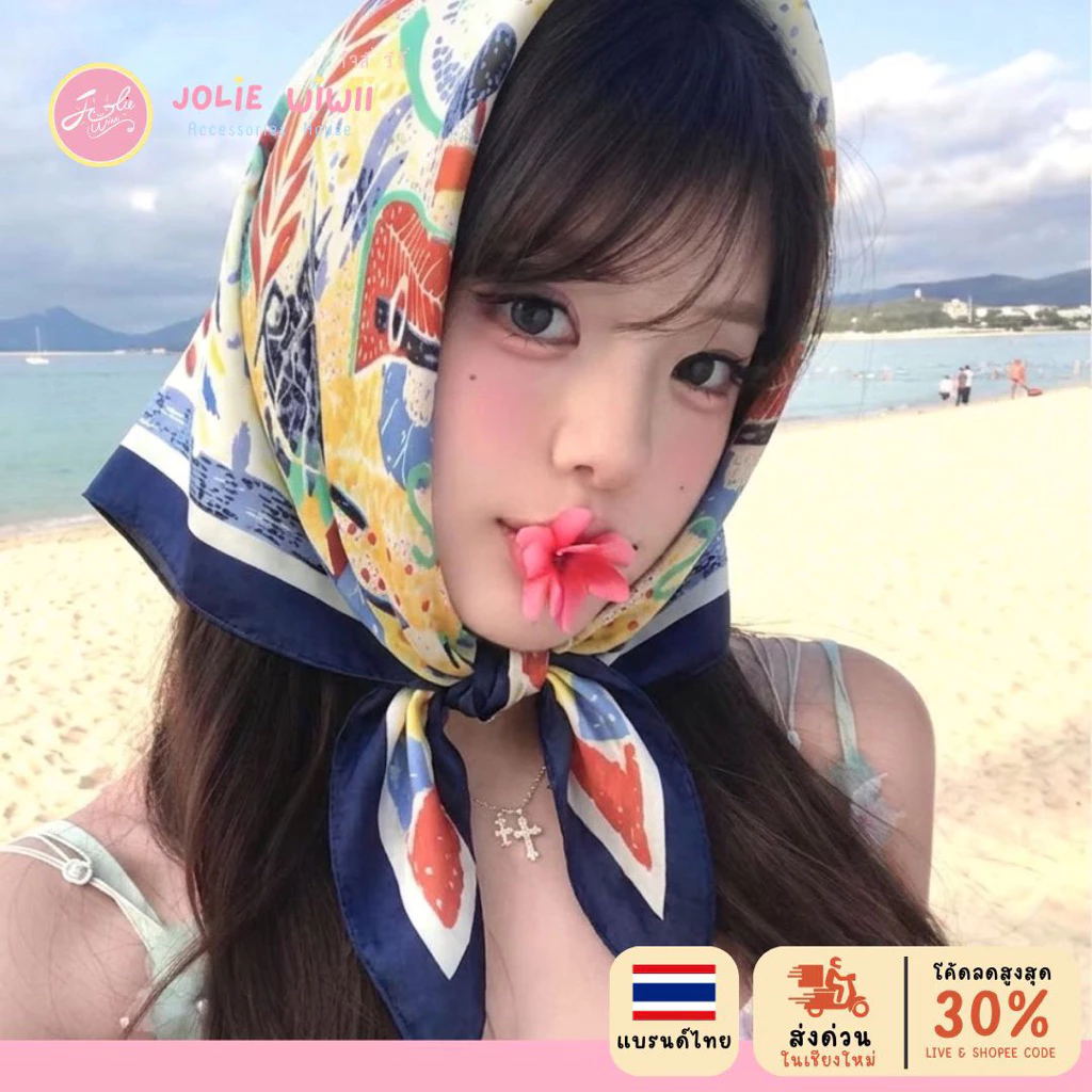 ผ้าโพกหัว ผ้าสี่เหลี่ยม ทำเป็นเกาะอกได้ Headscarf by Jolie Wiwii