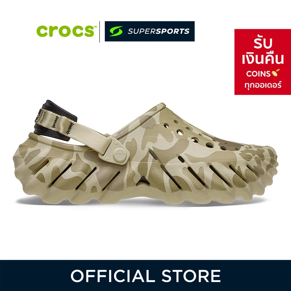 CROCS Echo Duck Camo Clog รองเท้าลำลองผู้ใหญ่