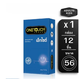 ถุงยางอนามัย Onetouch เจลหล่อลื่น กล่องใหญ่ ขนาดบรรจุ 10-12 ชิ้น/กล่อง ( เลือกแบบ/ขนาดด้านใน )