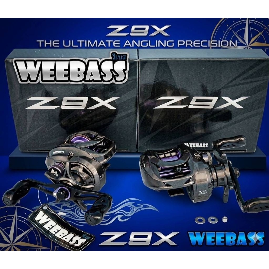 WEEBASS รอก - รุ่น Z9Xรอกเบทหยดน้ำ รอกหยดน้ำDCX
