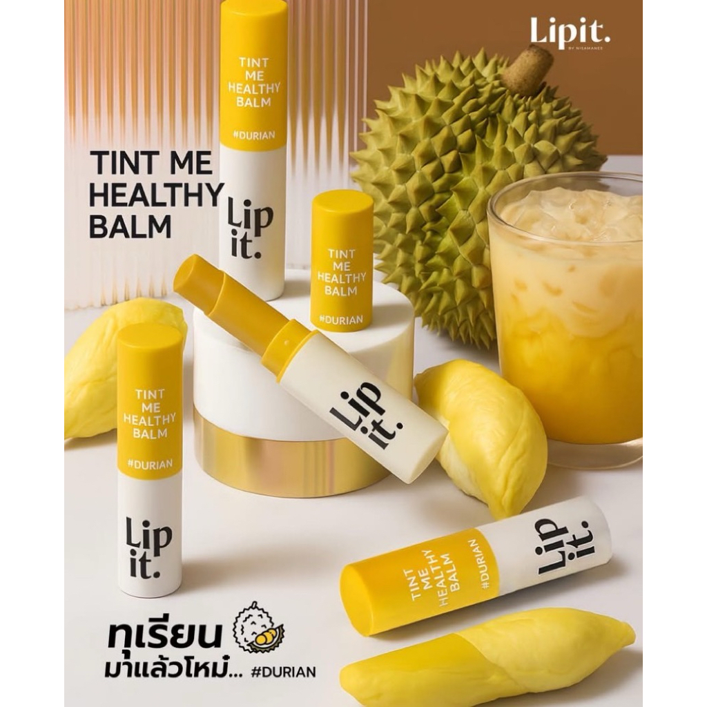 Lipit Tint Me Healthy Lip Blam #Durian  ลิปอิท ลิปบาล์ม กลิ่นทุเรียน ลิปทุเรียน ลิปมัน