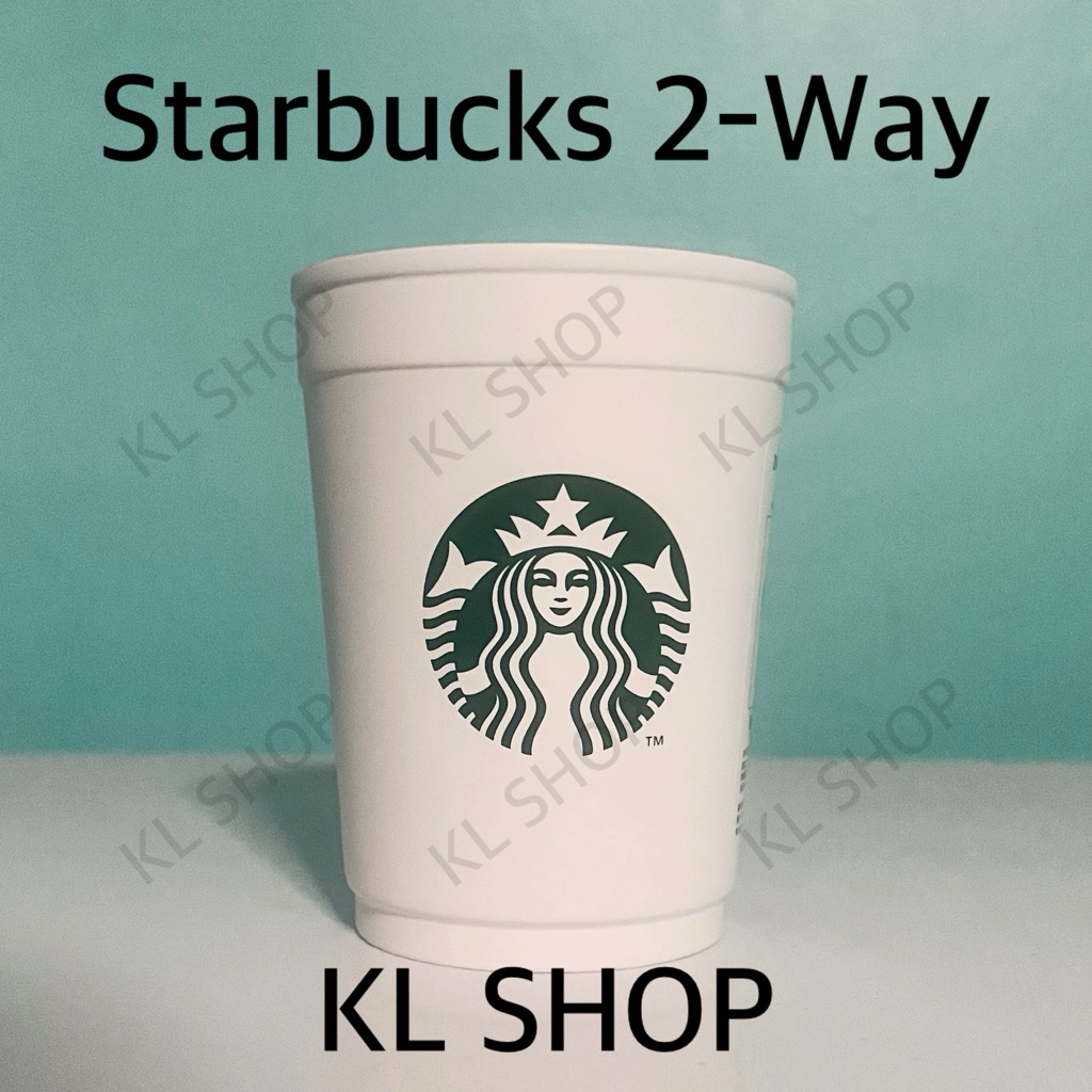 พร้อมส่ง Starbucks 2 Way Stainless Steel Cup Holder White 355ml
