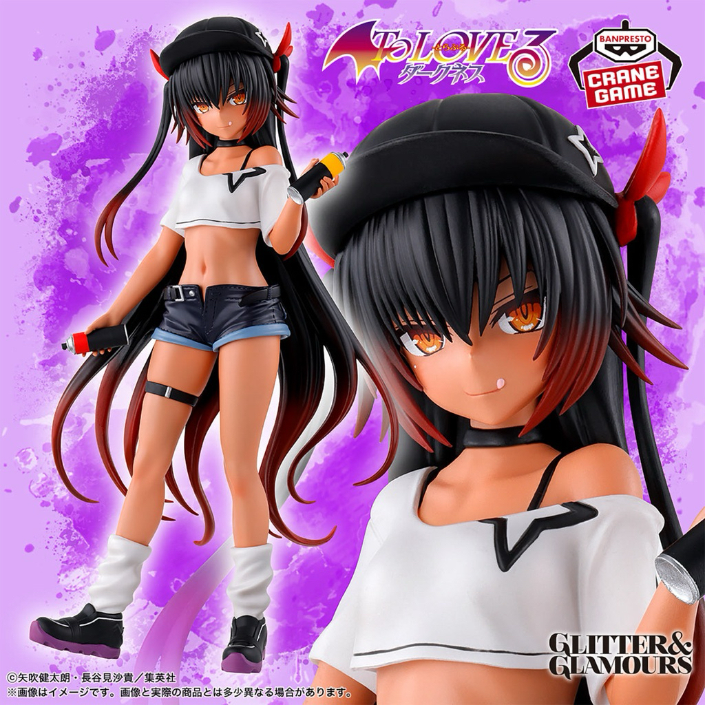 (พร้อมส่งงานแท้💯%) เนเมซิส ทู เลิฟ รู To LOVEru Darkness Nemesis Glitter & Glamours