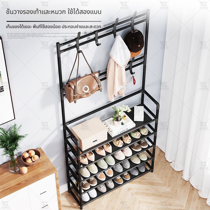 ชั้นวางรองเท้าและที่แขวนหมวกอเนกประสงค์ รูปที่ 4
