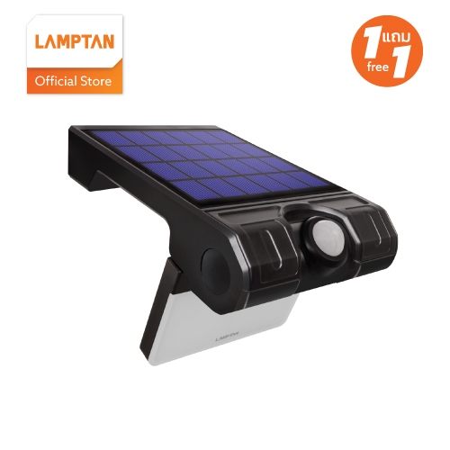 【1แถม1】【สินค้าเกรด B】LAMPTAN โคมไฟ LED Solar Smart Sensor Swing 3W ตรวจจับแสงและการเคลื่อนไหว แลมป์ตั้น