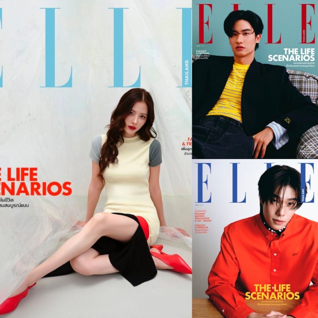 😍​พร้อมส่งแล้วจ้า😍​ นิตยสาร ELLE THAILAND (JUNE​ 2026)​ ปก #ใบเฟิร์น​พิมพ์​ชนก​ #ภูวิน​ทร์​ และ #เตตะวัน