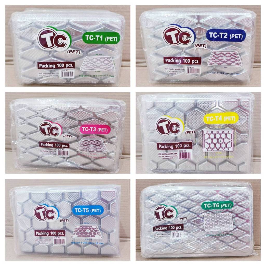 (ชุดละ 2 แพค) ถาดพลาสติก ถาดปลาหมึก ถาดรองอาหารสำหรับบรรจุผลไม้ เนื้อสัตว์ อาหารต่างๆ แพคละ 100 ชิ้น