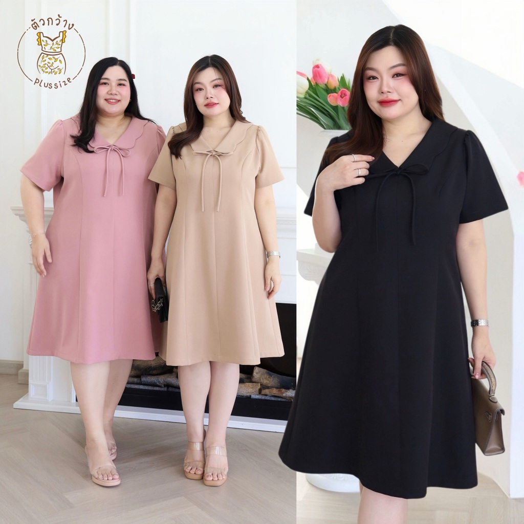 ตัวกว้างพลัสไซส์ เดรสคอวีปกบัว สาวอวบ ผ้า Poly อยู่ทรงสวย แต่งปกโค้ง แต่งโบว์ ด้านหลังซิปซ่อน เดรสพลัสไซส์ D750-0023