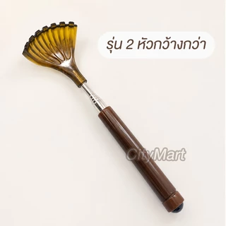 ไม้เกาหลัง [ส่งจากร้านคนไทย] ปรับสั้นยาว ยืดหดได้ แข็งแรงทนทาน ไม่บาง เกาดี เหมือนมีคนเกาให้ พกพาได้