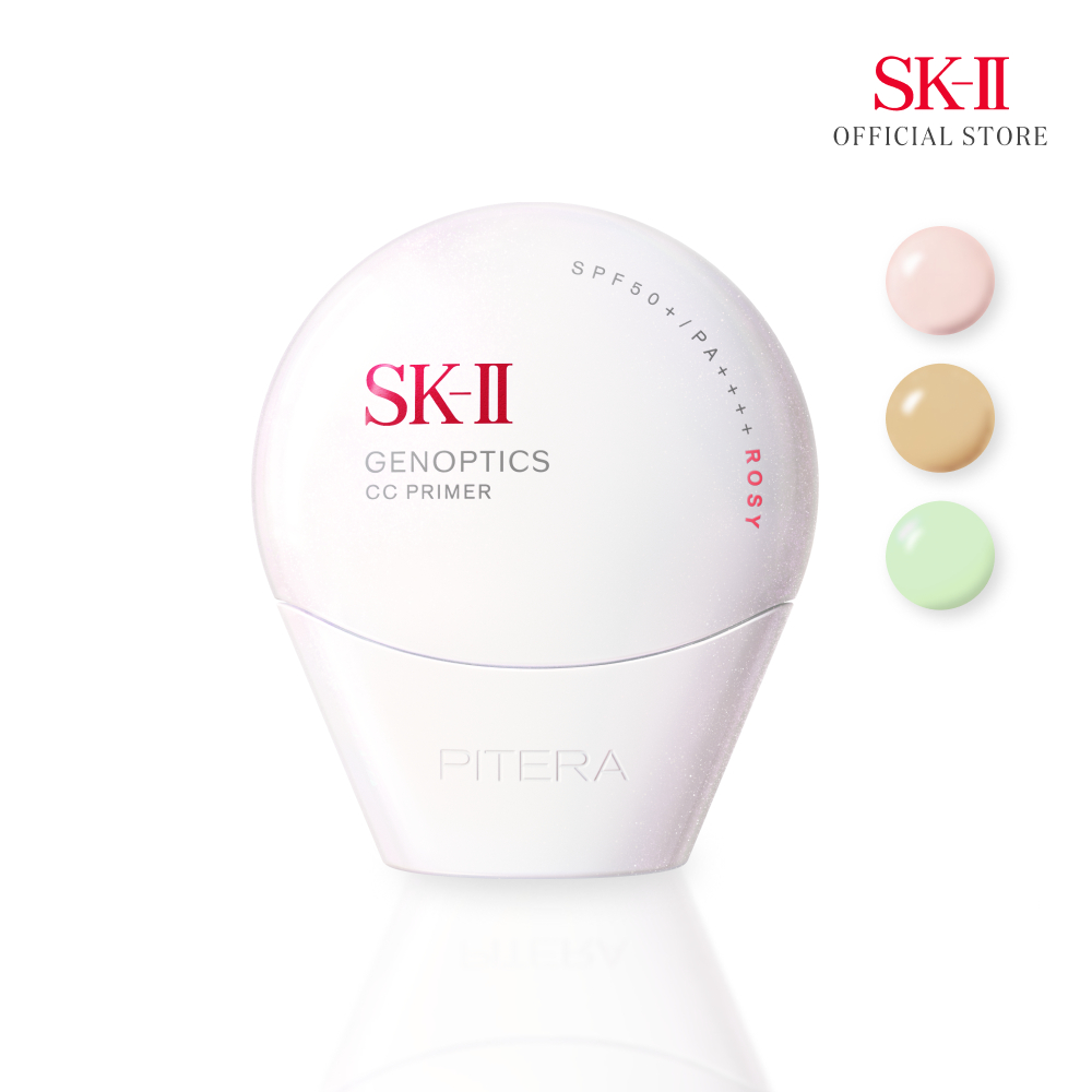 SK-II NEW! Genoptics CC Primer SPF 50+ PA++++