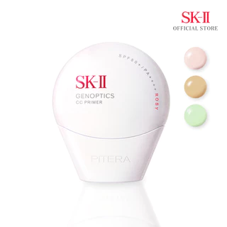 SK-II NEW! Genoptics CC Primer SPF 50+ PA++++