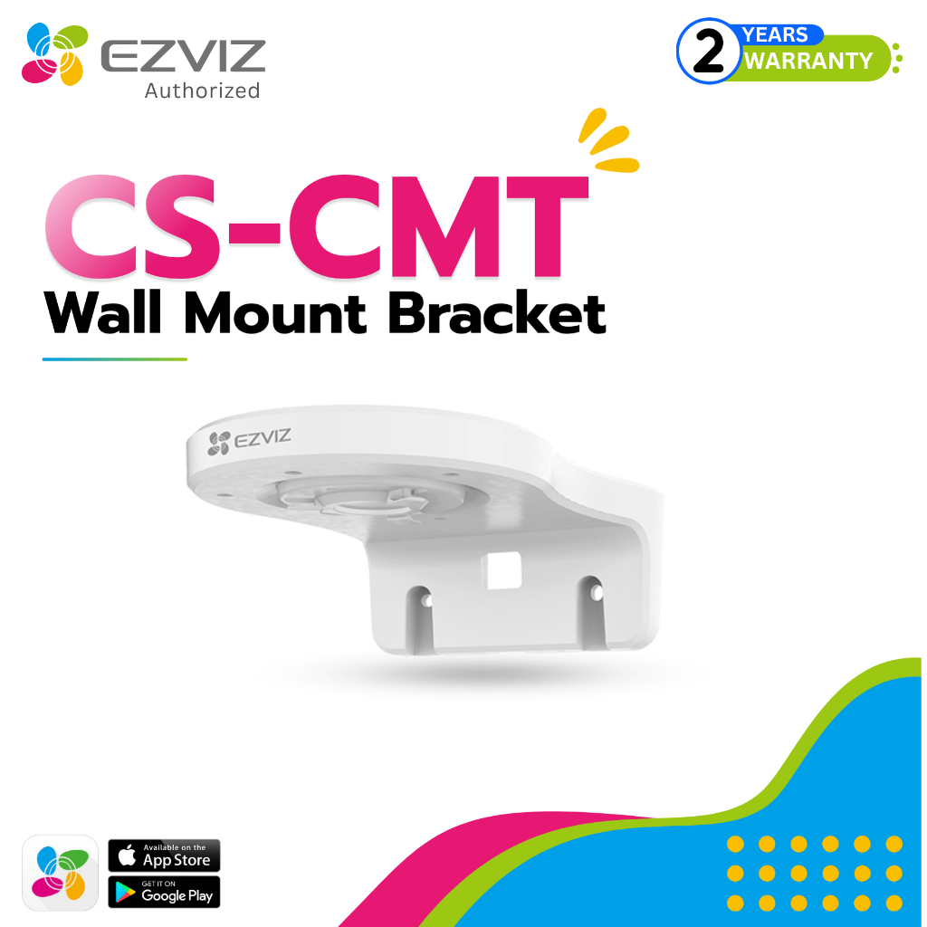 Ezviz Wall Mount Bracket ขาเสริม กล้องวงจรปิด ภายใน