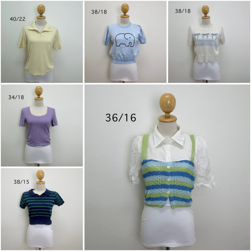 เสื้อไหมพรมแขนสั้น🚚พร้อมส่ง🚚