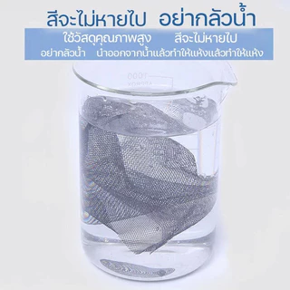 【COD】มุ้งลวดกันยุง,มุ้งลวดกันยุงแบบหนาขึ้น,ม่านกันยุง มุ้งกันยุง มุ้งลวด มีกาวในตัว มุ้งกันยุงหน้าต่าง ทำความสะอาด