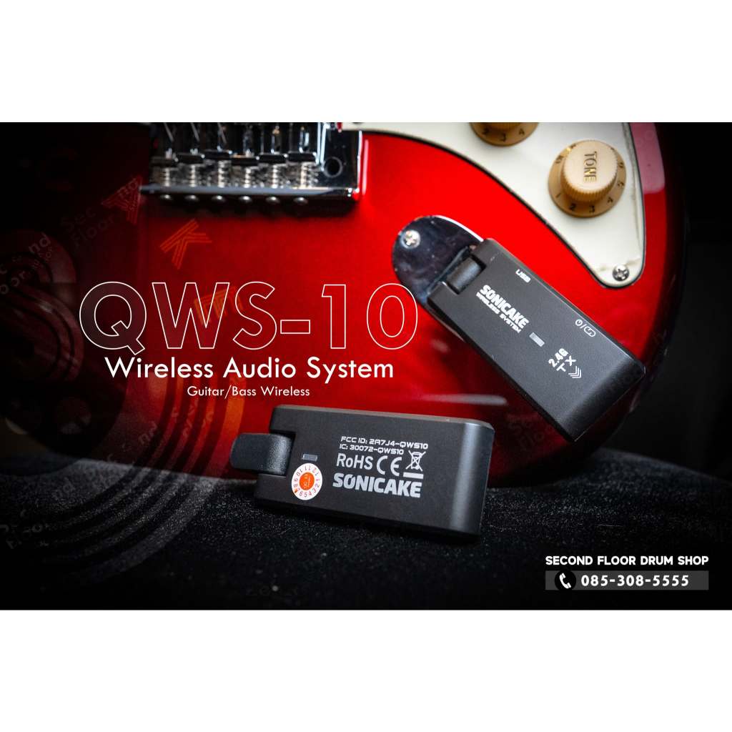 ไวเลสกีตาร์และเบส Sonicake QWS10 2.4G Wireless Audio System