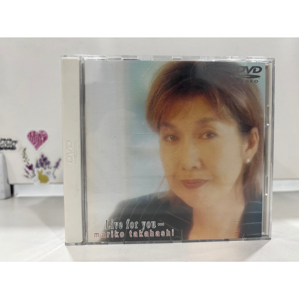 1 CD MUSIC  ซีดีเพลงสากล    高橋真梨子 Live for you.    (C15F166)