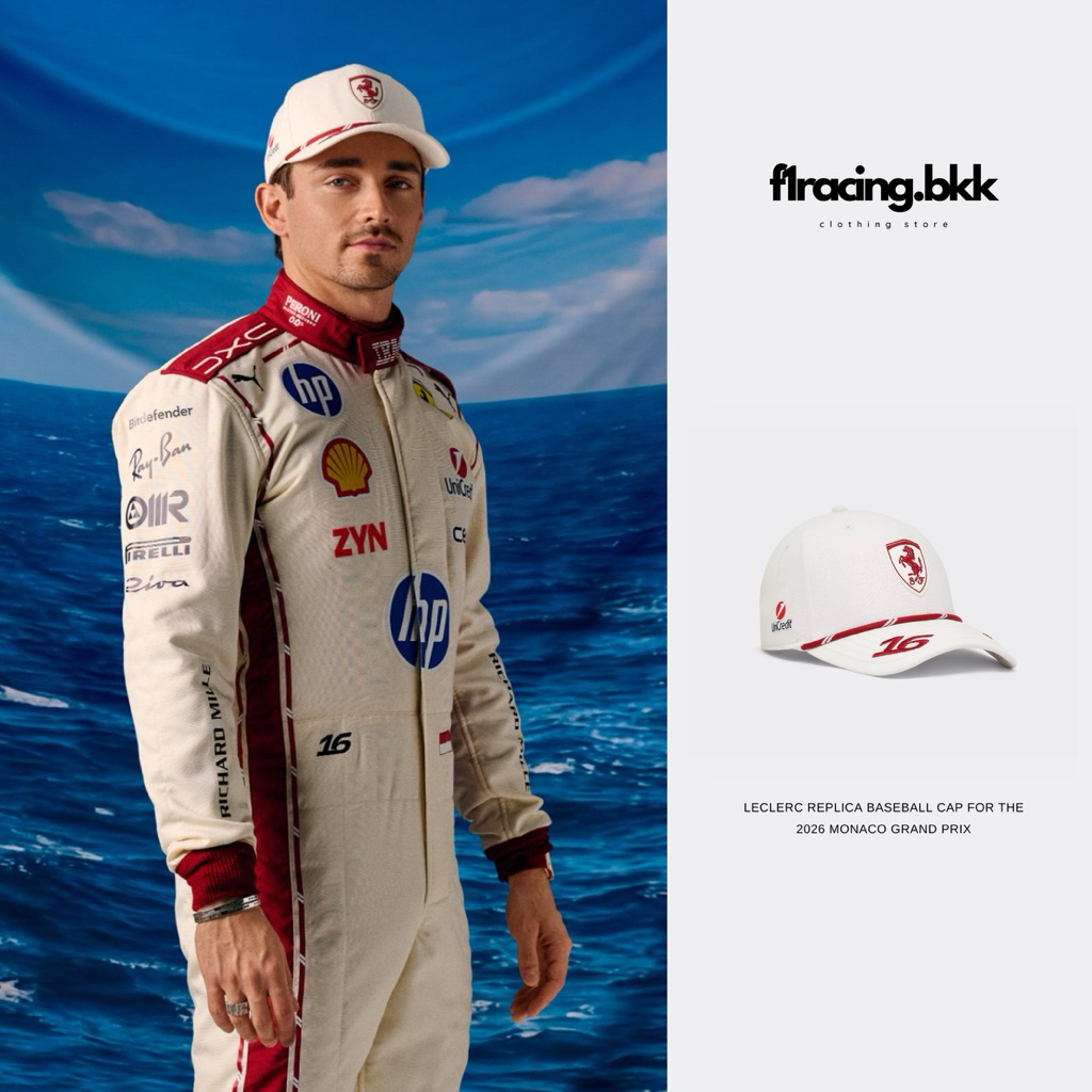 ( สินค้าลิขสิทธิ์เเท้ 100% ) Scuderia Ferrari 2026 Charles Leclerc Special Edition Monaco GP Cap