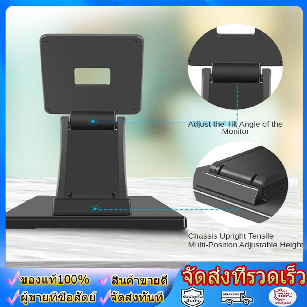 waomenn_ขาตั้งจอคอม ขาจับจอMonitor ตั้งโต๊ะได้ ติดผนังได้ รองรับจอ14”-24” DZ11 (แถมน๊อตยืดจอ)