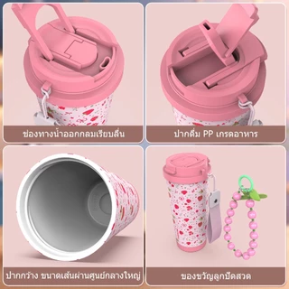 PASHLINC แก้วกาแฟลายการ์ตูน 17oz 500ml เคลือบเซรามิก สแตนเลสสุญญากาศ ฝา2ทางดื่ม กันรั่ว เก็บร้อน24ชม. เก็บเย็น12ชม. พกพา