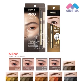 ดินสอเขียนคิ้ว บราวอิท โปรสลิมบราวเพนซิล Browit By Nongchat Pro Slim Brow Pencil 0.06 g