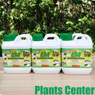 Plants Center EM หัวเชื้ออีเอ็มธรรมชาติ ดับกลิ่นท่อ ส้วม กลิ่นเหม็น ใช้ย่อยสลาย หมักปุ๋ย บำบัดน้ำขนาด 1L ตรากอบัว