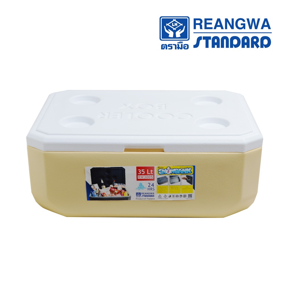 REANGWA STANDARD - SNOW BANK กระติกคูลเลอร์เหลี่ยม ฝาพับ ขนาด 35 ลิตร กระติกน้ำแข็ง RW 3005