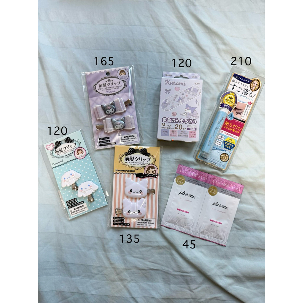 กิ๊บ sanrio , kiss me , melty 🧴🩵