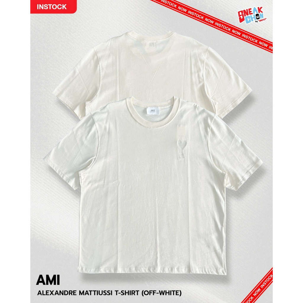 AMI ALEXANDRE MATTIUSSI T-shirt