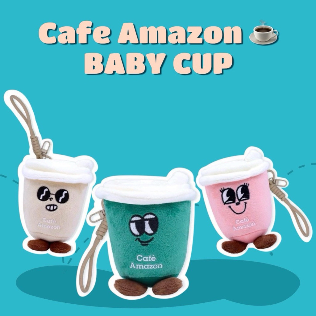 พวงกุญแจเบบี้คัพ คาเฟ่ อเมซอน☕️ Baby Cup Cafe Amazon
