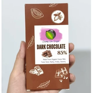 ดาร์กช็อกโกแลต แท้จากเชียงราย 🍫50กรัม 🤎 มี 4 สูตร