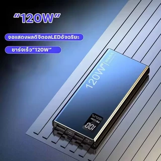 oppoชาร์จ1ครั้ง ใช้ได้1สัปดาห์ power bank 90 000mAh พาวเวอร์แบงค์ แบตเตอรี่สํารอง เพาเวอร์แบงค์ชาร์จเร็วชึน 100%