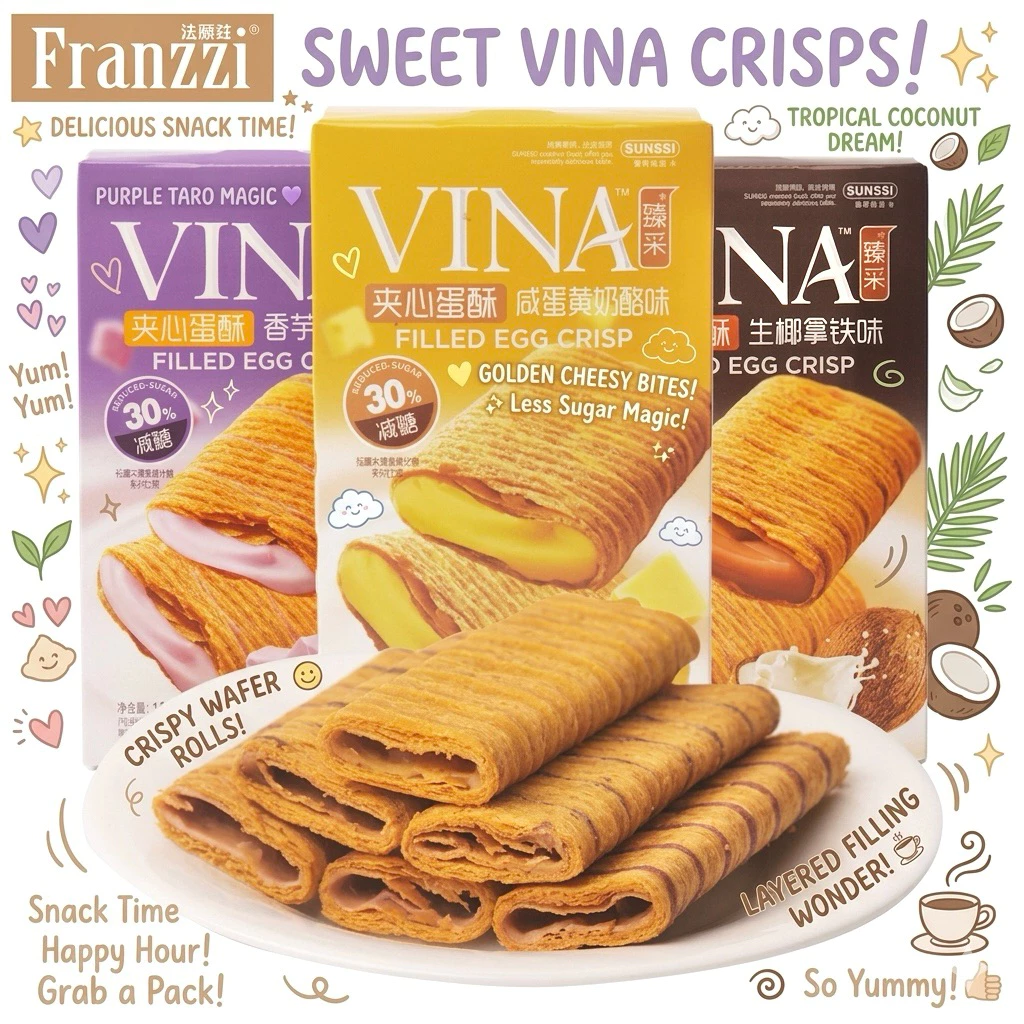 VINA egg crisp โรลไข่กรอบ แบรนด์ดัง 3 รสชาติ ยอดฮิต กรอบละมุน หอมมัน สูตรลดน้ำตาล 30% [ พร้อมส่งจากไทย ]