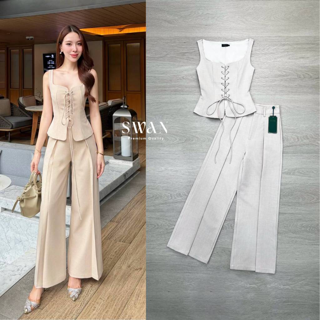 Swan Set เสื้อเรียบหรู + กางเกง สีครีมเบจ