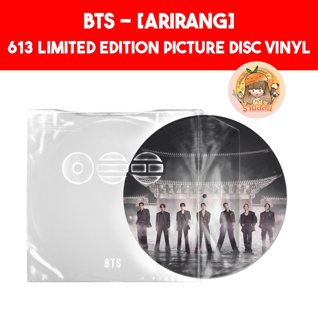 [PRE] แผ่นเสียง BTS - [ARIRANG] 📀 613 Limited Edition Picture Disc Vinyl LP