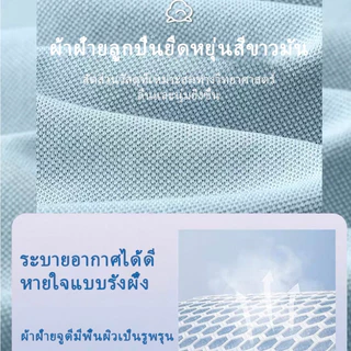 เสื้อโปโลผู้ชายผ้าฝ้ายแท้ ปกขอบสองเส้น มีซิปครึ่งหน้า แขนสั้น ใส่ทำงาน/ประจำวัน 4เฉดสีไซส์M-2XL
