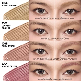 BEAUTILAB CLOUDBROW NATURAL FLUFFY FIX MASCARA มาสคาร่าเปลี่ยนสีคิ้ว คิ้วเด้งฟู กันน้ำกันเหงื่อขั้นสุด แปรงเล็กปัดง่าย