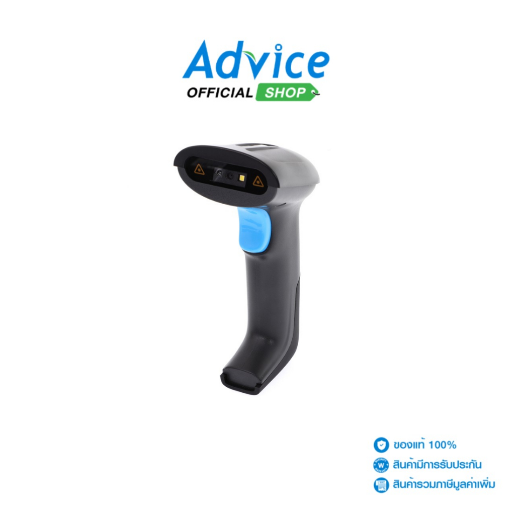 MAGICTECH Barcode Scanner YHD6200DBS - A0149850